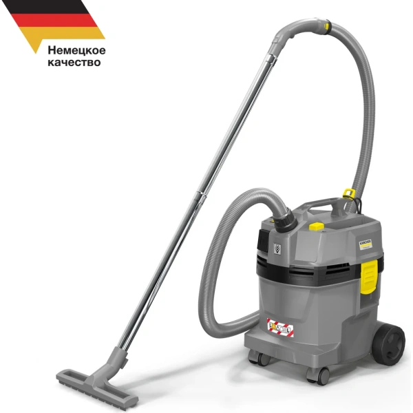 фото пылесос влажной и сухой уборки karcher nt 22/1 ap te l