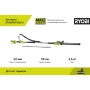 фото кусторез ryobi max power 36в ry36pht50a-0 5133005382