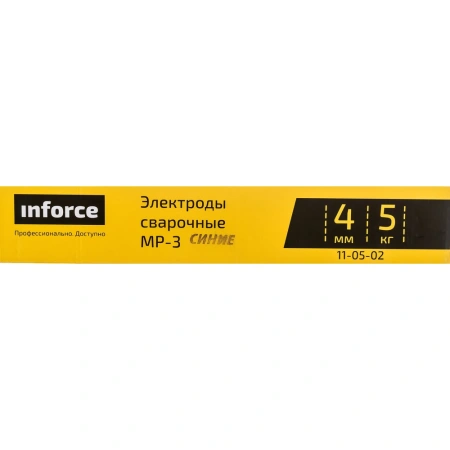 фото электроды inforce 11-05-02