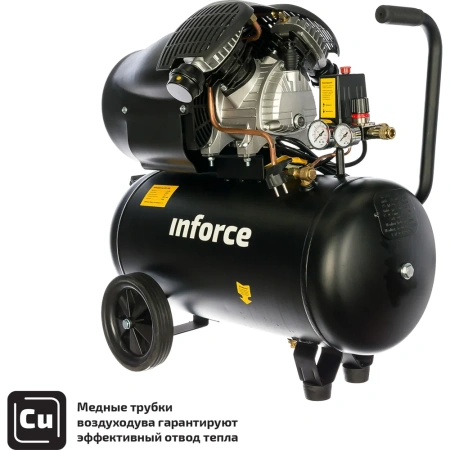 Компрессор Inforce CXV-50L