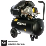 Компрессор Inforce CXV-50L