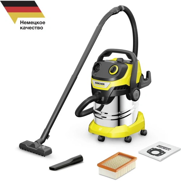 фото хозяйственный пылесос karcher wd 5 s v-25/5/22