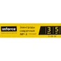 фото электроды inforce мр-3 11-05-01