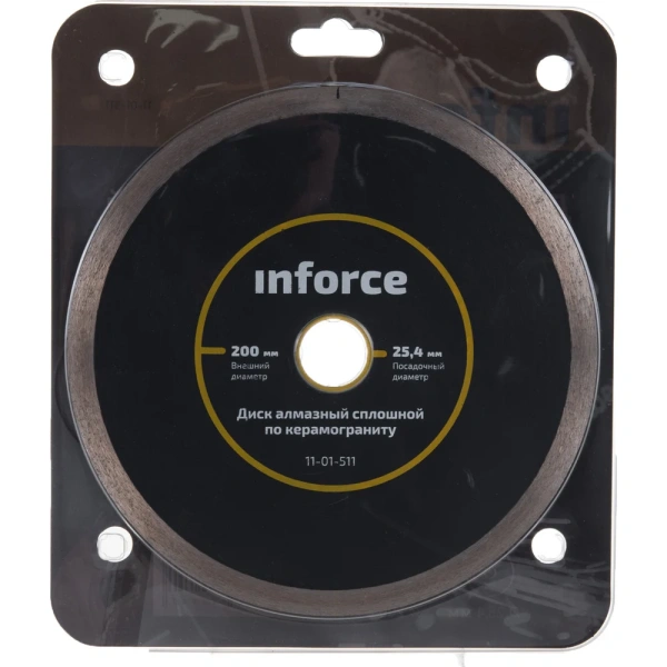Сплошной алмазный диск по керамограниту Inforce 11-01-511