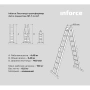 фото лестница-трансформер inforce лп-т-4-3-п