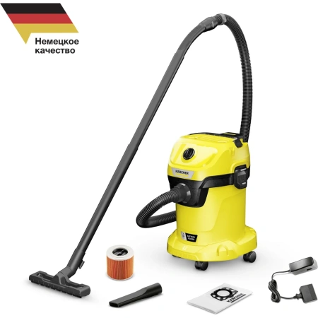 фото пылесос karcher wd 3-18 battery set v-17/20