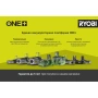 фото аккумуляторный высотный кусторез ryobi one+ oht1850x 5133001249