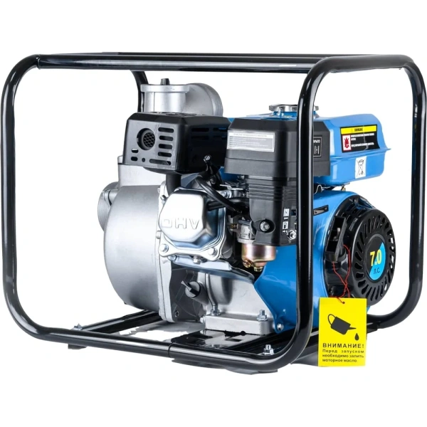 фото бензиновая мотопомпа workmaster gpl-30