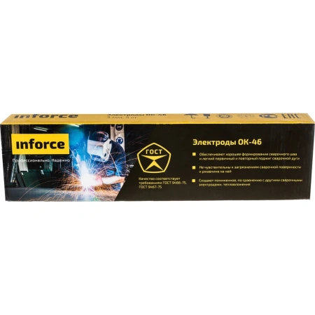 фото электроды inforce 11-05-21