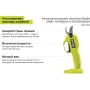 фото аккумуляторный секатор ryobi one+ ry18sca-0 5133005024