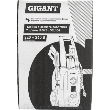 фото мойка высокого давления 1,8 квт, 420 л/ч, gigant glu-06