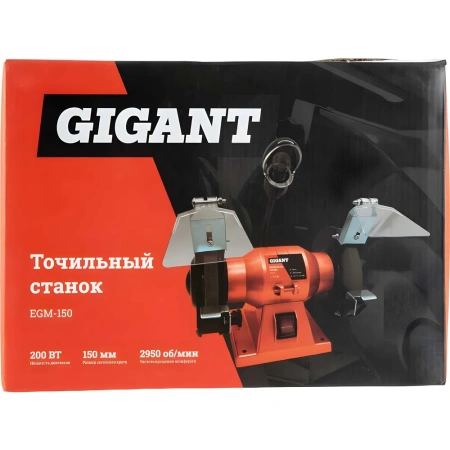 фото точильный станок gigant egm-150