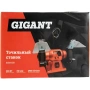 фото точильный станок gigant egm-150